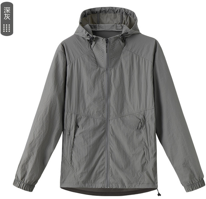 抗UV冰絲涼感防曬外套 男女款速乾連帽外套
