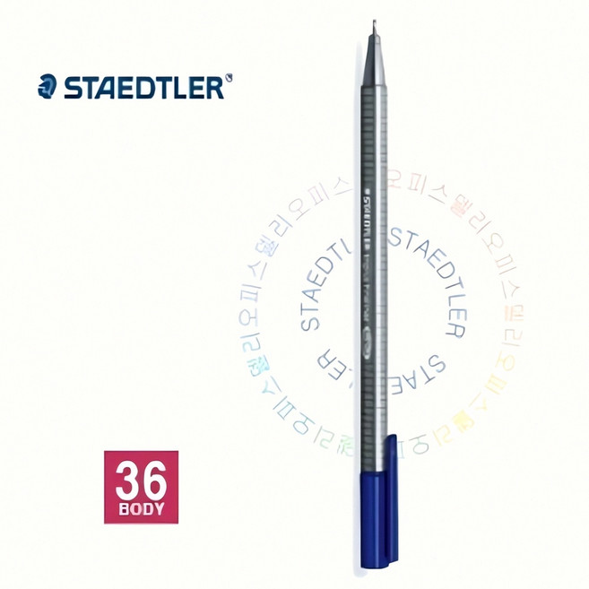 화인라이너 334 1EA 펜 색연필 수채화 잉크 노트 스케치 연필 필기구 아트 용품, 55 (green earth)