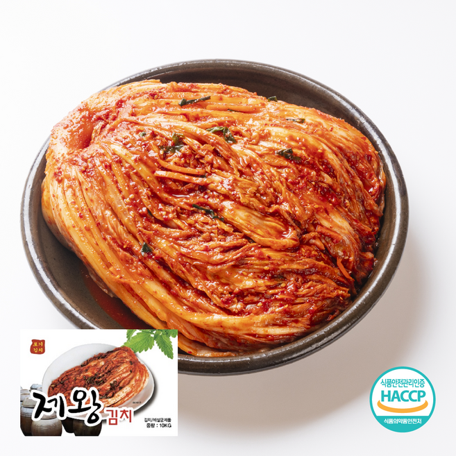 제왕 배추 포기 김치 가성비 좋은 업소용 식당용 대용량, 1박스, 10kg