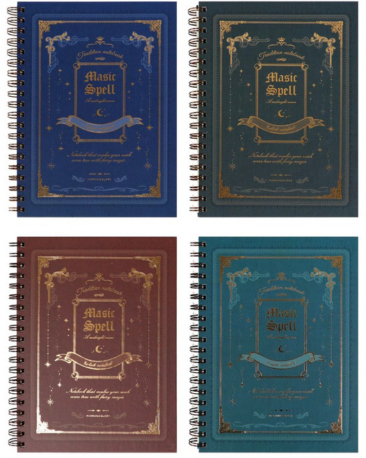 미네끄네 모닝글로리 하드커버 마법사노트, 와인