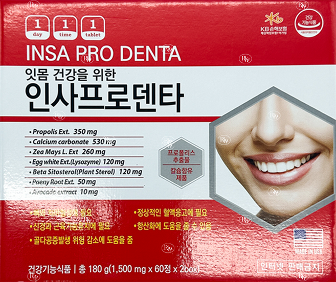 미국 정품 인사프로덴타 120정 4개월분, 1개