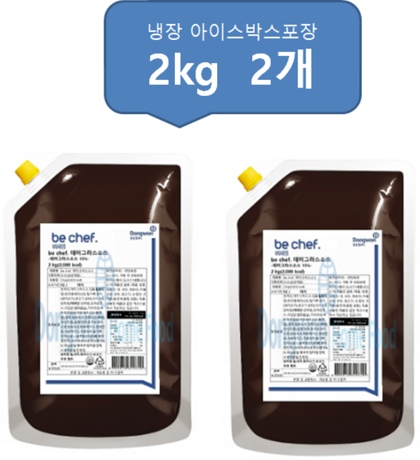 동원 비셰프 데미그라스소스, 2kg, 2개