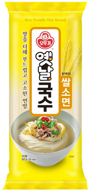 오뚜기 옛날 쌀국수, 500g, 2개