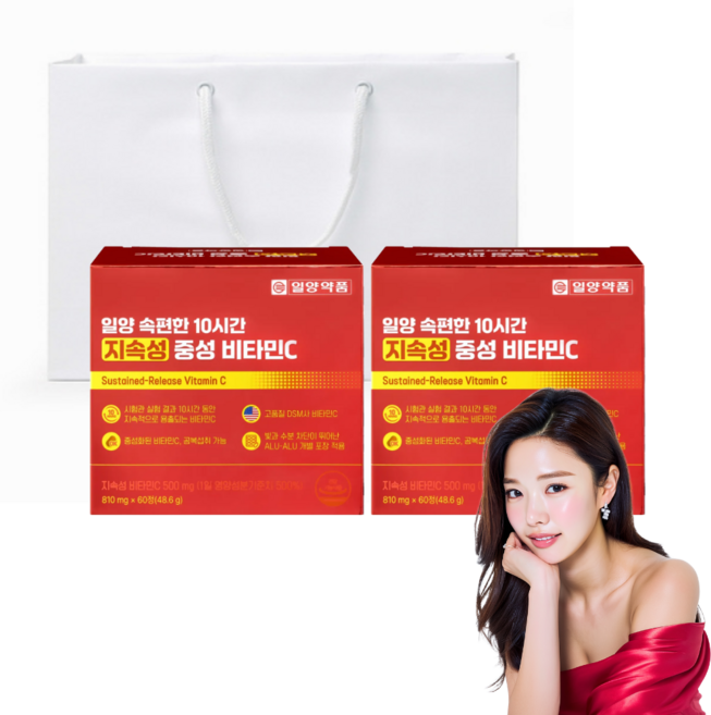 일양약품 중성 비타민C 500mg 공복 속편한 지속성 비타민씨 선물 세트 쇼핑백 포함, 48.6g
