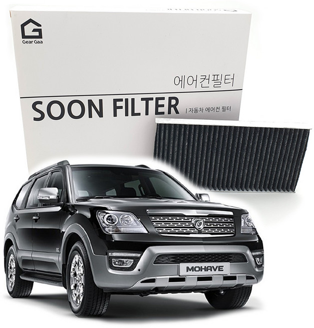 기어가 숯 알갱이 활성탄 더뉴모하비 (08~19년5월) 에어컨필터, 1개, K03L