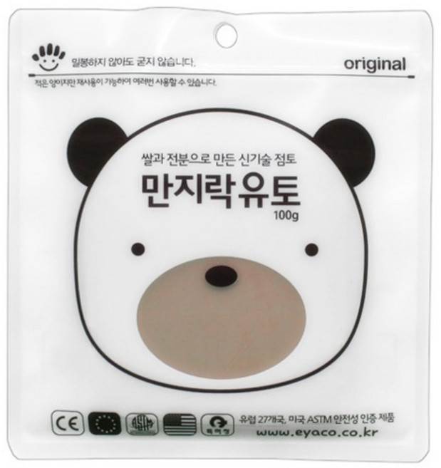초등 만들기 재료 학습 교재 교구 굳지않는 만지락 소프트 유토 100g 친환경 점토 찰흙 수업 준비물