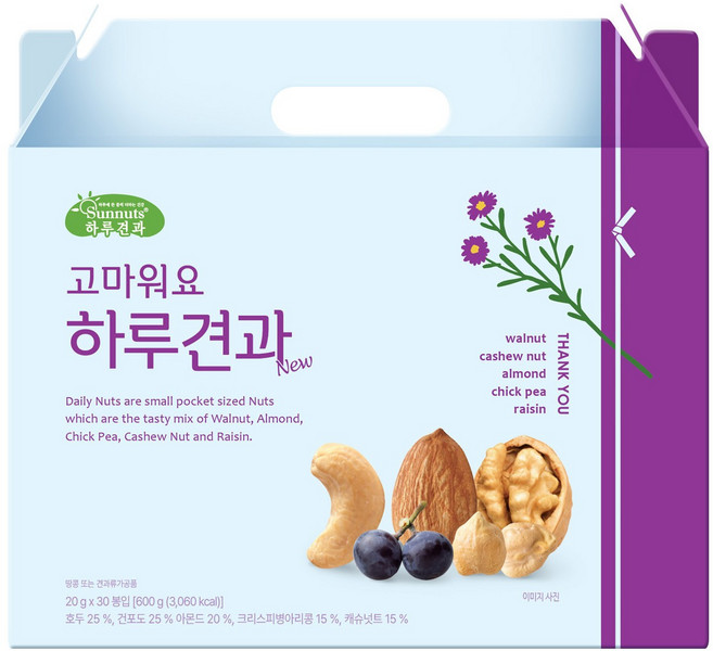 [5+1][하루견과]고마워요30입선물세트(신년기획)/원물간식/하루견과/간편식/견과선물세트, 1세트