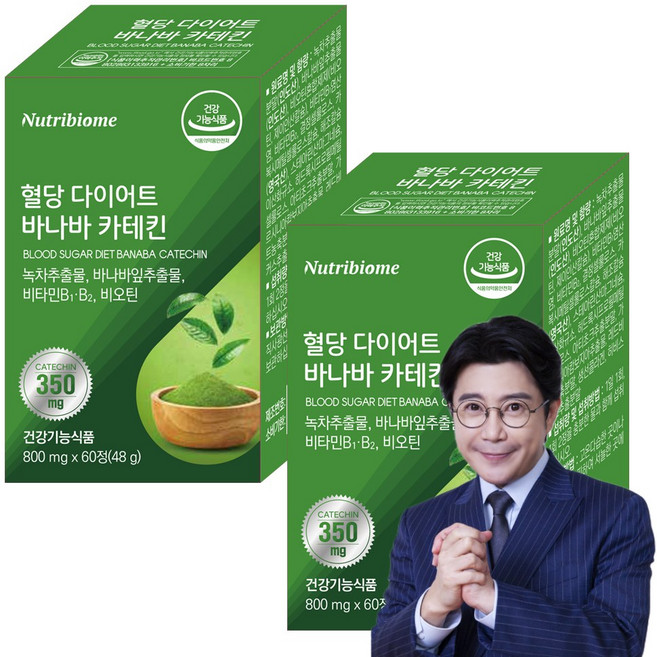 뉴트리바이옴 혈당 다이어트 바나바 카테킨 녹차추출물 바나바잎추출물, 2개, 60정