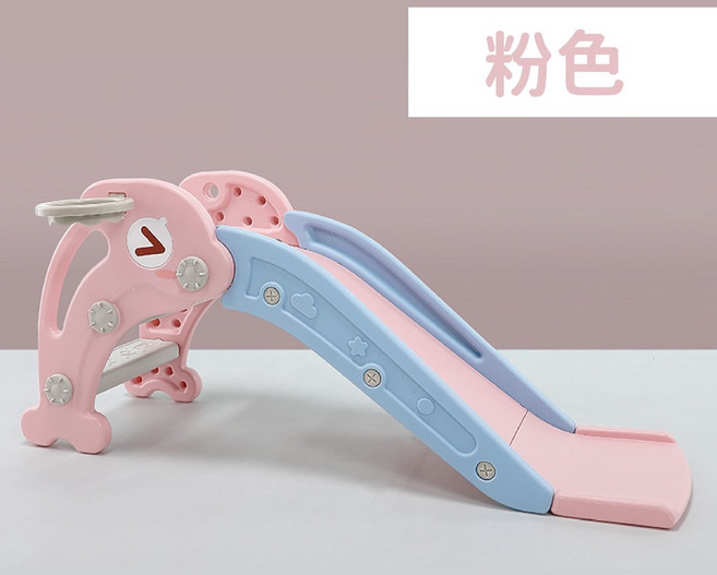 哩哩摳摳 兒童溜滑梯 盪鞦韆組合 檢驗合格室內溜滑梯附籃球框, 1個, 二合一 海豚粉色, 粉色