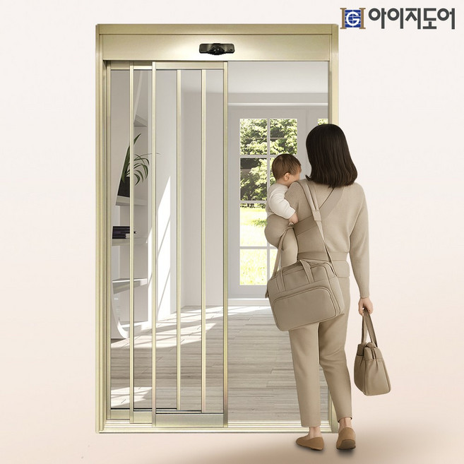 자동중문 슬라이딩 현관 아파트 빌라 친환경 미닫이 초슬림 3연동2.8 투명강화유리 오픈형, 1.W:~1300mm, 1.투명_강화유리(+0원), 1.오픈형, 1개