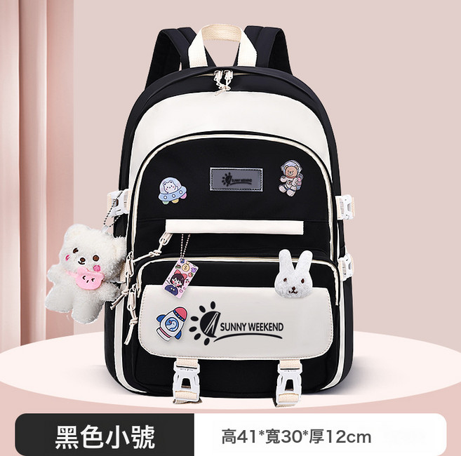 小學生書包減負女孩三到六兒童一年級護脊女童超輕四減壓2023新款