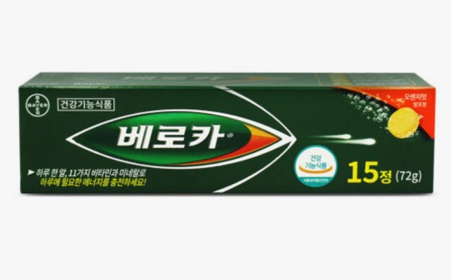 바이엘 베로카 15정x3개 (45정)/발포비타민B, 15정, 4개 - 쿠팡