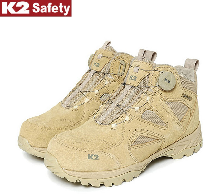케이투세이프티 BOA 안전화 K2-67S, Beige, 1개