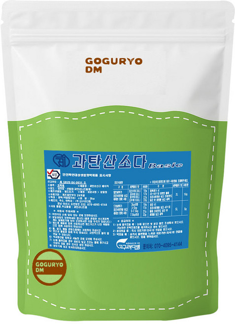 고구려디엠 과탄산소다 베이직 100% 산소계표백제, 2kg, 1개