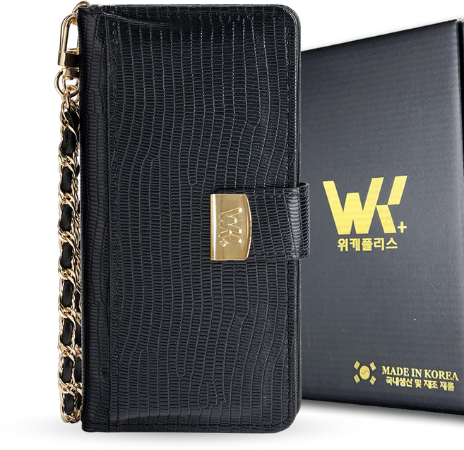 위케패리 국산 천연소가죽 스트랩 카드 지갑 케이스