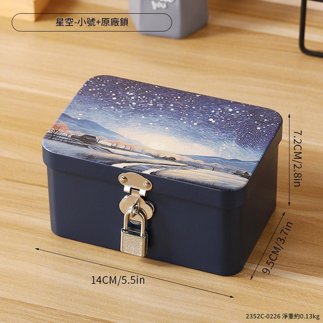 小清新鐵盒收納盒, 馬口鐵收納盒-星空-小號+原裝鎖 如圖所示, 1