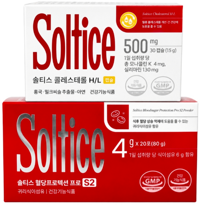 쏠티스 혈관 클리어 80g+15g 세트 혈당 S2 콜레스테롤 식후 혈당 개선 영양제 Soltice 솔 티스, 3세트, 90g
