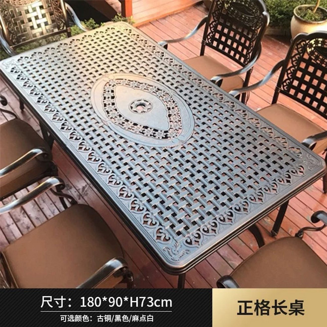 주물테이블 단품 직사각형 야외 아웃도어 식탁 테라스 정원, D. 일반 긴 테이블 8095CM
