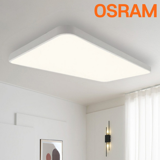 오스람 LED 더 심플 거실등 주백색 60W 거실 조명 플리커프리