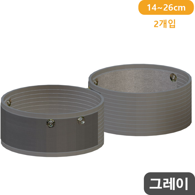 어싱 파동 접지 밴드 머리 허리 무릎 손목 택1, 1세트, 손목용(2개입)-그레이