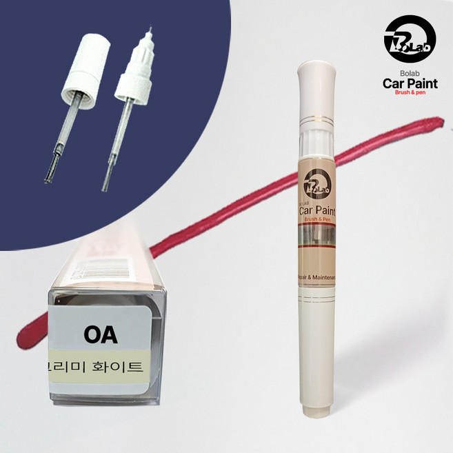 자동차 붓펜 카 페인트 현대차 도색 도장 커버펜, OA 아이보리-비오랩, 1개