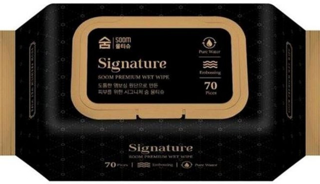 숨 시그니처 물티슈, 20세트
