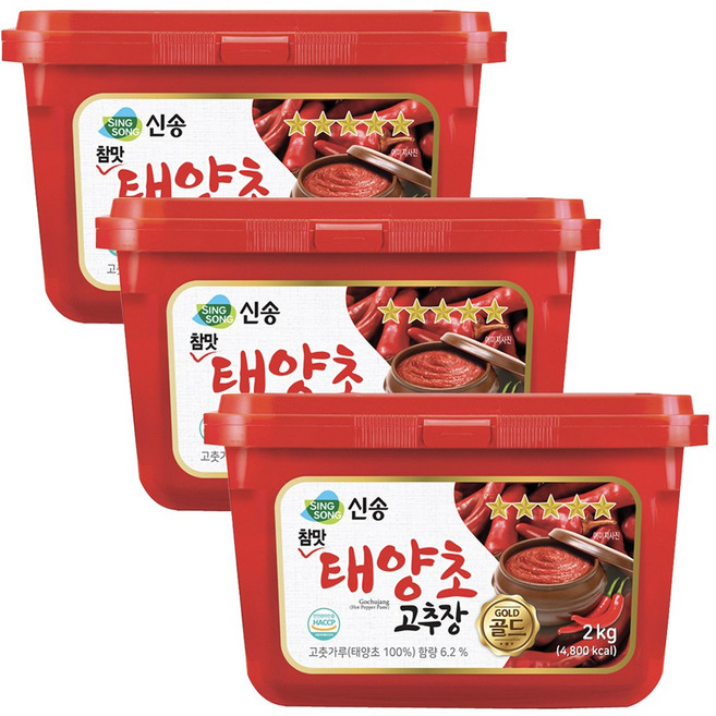신송 참맛 고추장, 2kg, 3개
