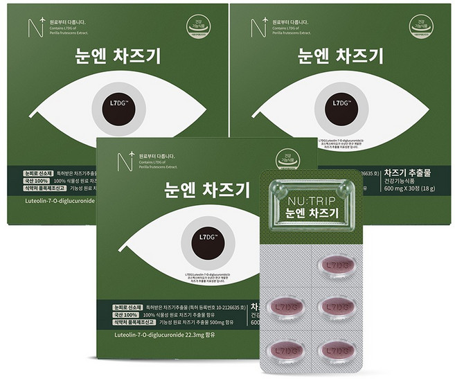 뉴트립 눈엔 차즈기 600 mg, 30정, 3개
