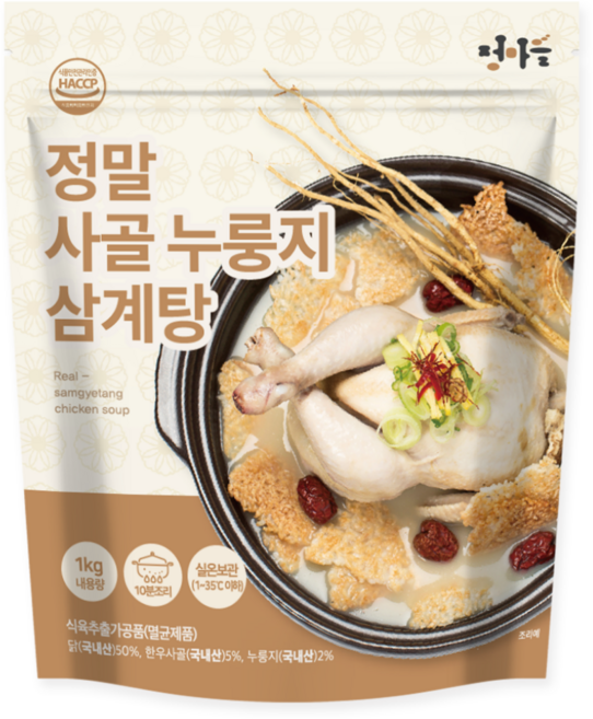 정마을 100% 국내산 한우사골 누룽지 삼계탕 (실온), 1개, 1kg