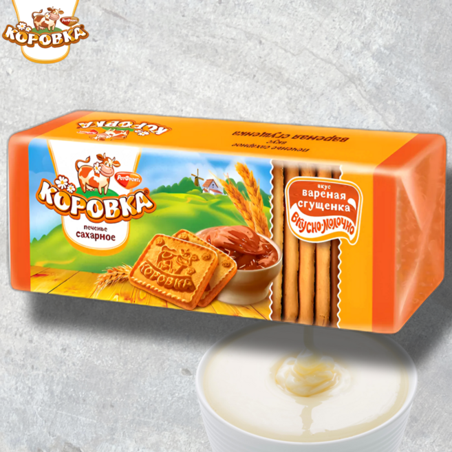 코로브카 진한 연유 맛 비스킷 쿠키 유럽 러시아 간식 280g, 1개