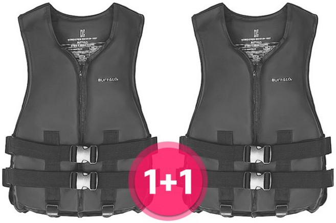 [백화점 정품] 버팔로 슬림핏 구명조끼 부력 보조복 자켓 BUFFALO 블랙에디션 1+1 2개 M-3XL까지 성인구명조끼 빅사이즈 부력보조복 튜브, L 레드
