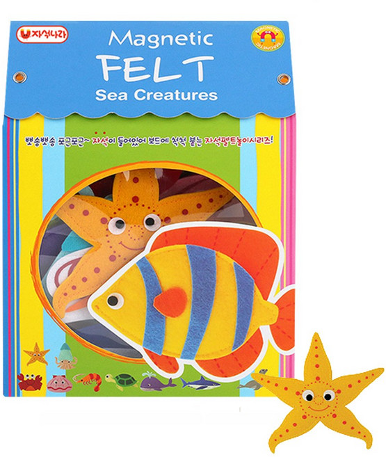 자석나라 펠트자석 바다생물, 1개
