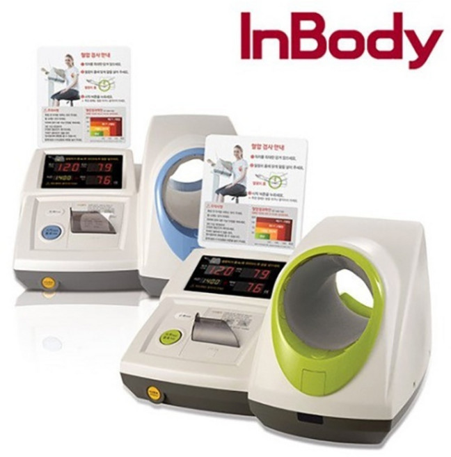 [인바디] 자동 전자 혈압계 혈압기 병원용 한의원 BPBIO320N [블루], 1개, BP BIO 320N