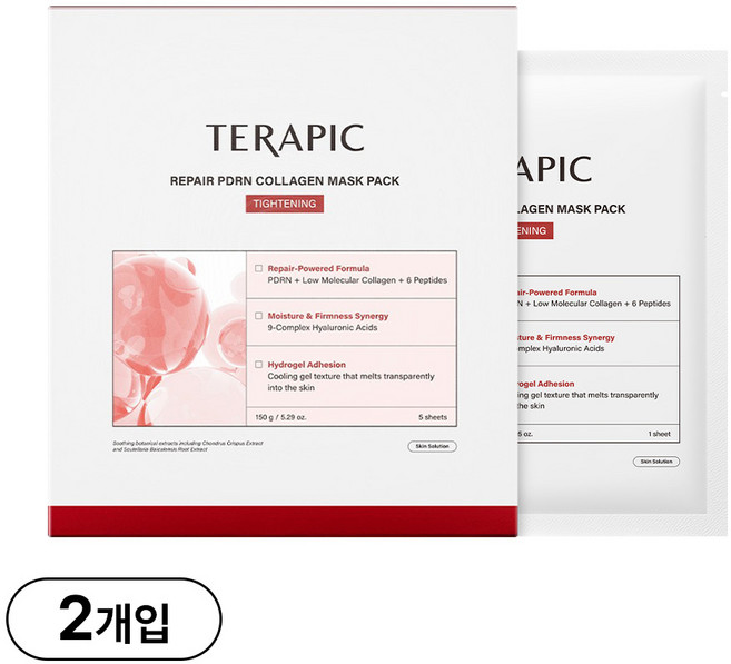 테라픽 리페어 PDRN 콜라겐 수면 마스크팩 하이드로겔 마스크 물광 미백 주름 개선 탄력 케어 5회분, 2개, 150g
