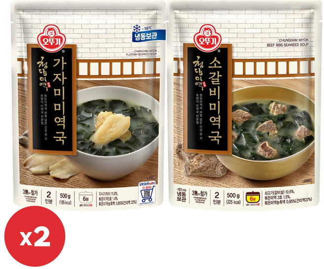 오뚜기 청담미역(냉동) 소갈비미역국 500g 2개+가자미미역국 500g 2개(총 4개), 2kg, 1세트