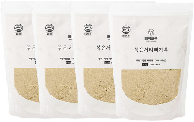 모닝팜 국산 100% 쪄서 볶은서리태가루 검은콩가루 미숫가루 선식 서리태가루 검은콩미숫가루 볶은콩가루 검정콩가루 검은콩분말 서리태가루 서리태분말 볶음서리태가루 볶음콩가루, 500g, 4개