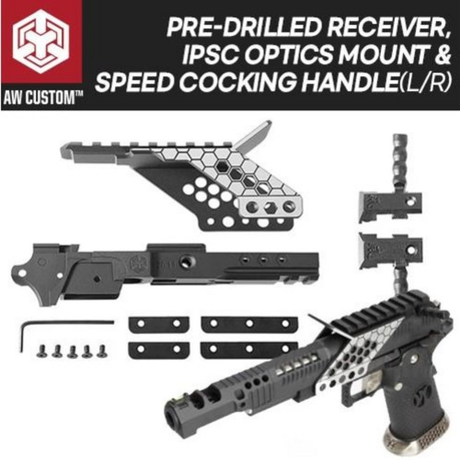 AW Pre-drilled HX 리시버 IPSC 옵틱 마운트 & 스피드 코킹 핸들 세트, 1개