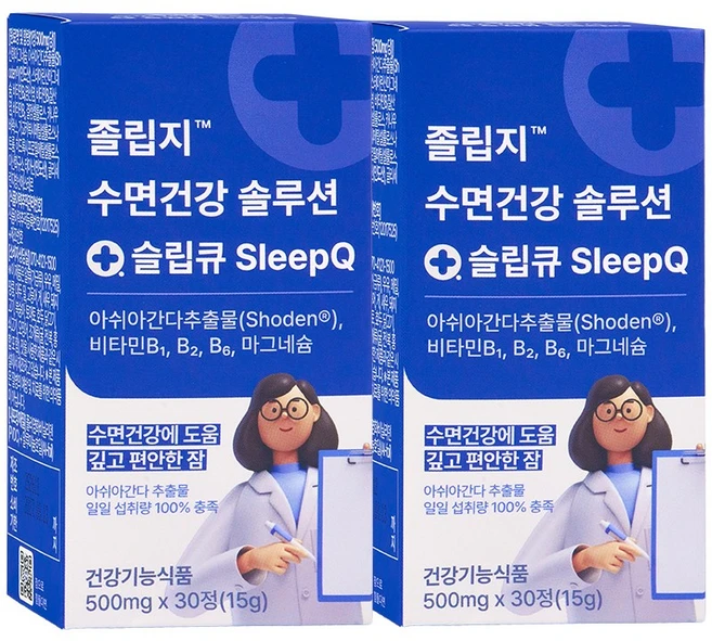 졸립지 수면건강 솔루션 아쉬아간다 30정 2박스 - 쿠팡