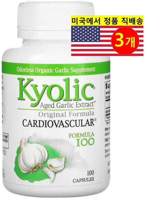 Kyolic 쿄릭 숙성 마늘 추출 오리지널 Aged Garlic Extract Cardiovascular, 3개, 100정 - 쿠팡