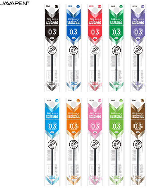 [자바펜] 0.3 셀렉트 중성 볼펜심 리필심 콘타입, 검정