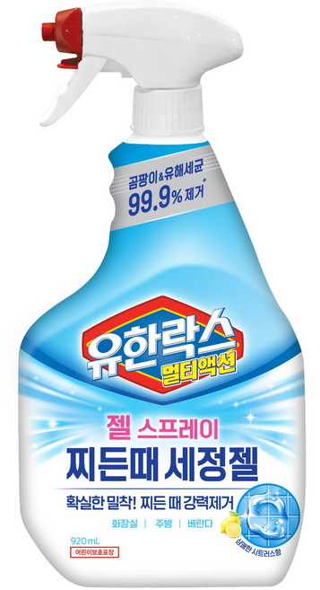 유한양행 유한락스 멀티액션 찌든때 세정겔, 920ml, 2개