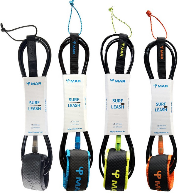 <MAR본사>마르 서프리쉬 (롱보드용) 서핑리쉬 리쉬코드, 옐로우