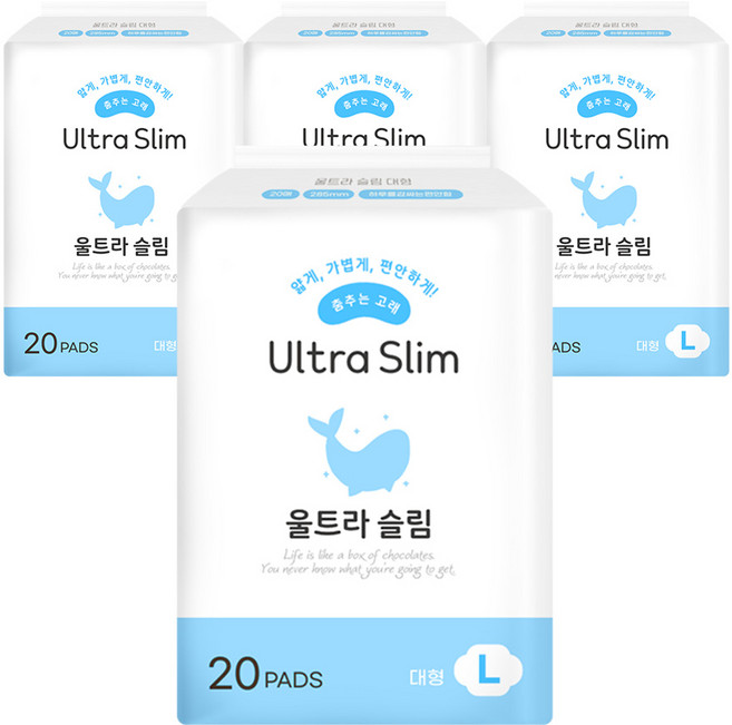 춤추는고래 대용량 슬림 생리대 날개형 총 80개입, 4개, 20개입, 대형