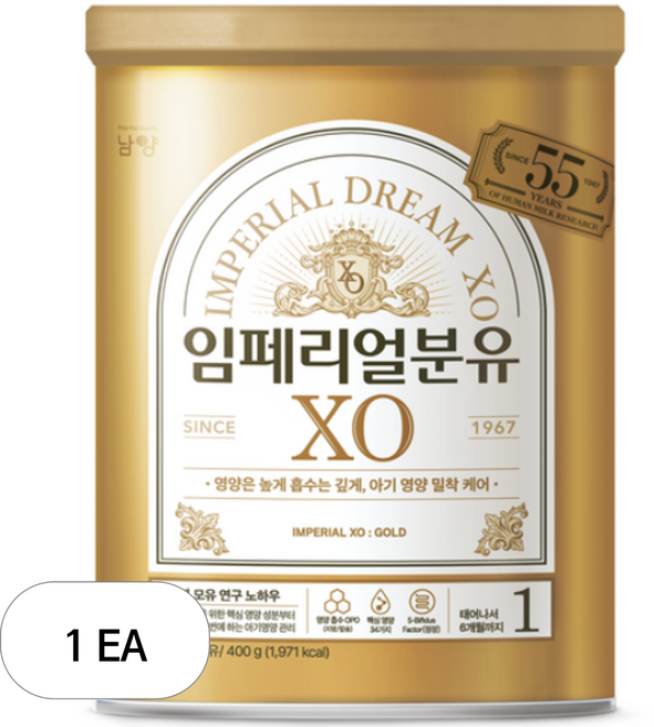 임페리얼드림XO 올 뉴 에디션 분유 1단계, 400g, 1개