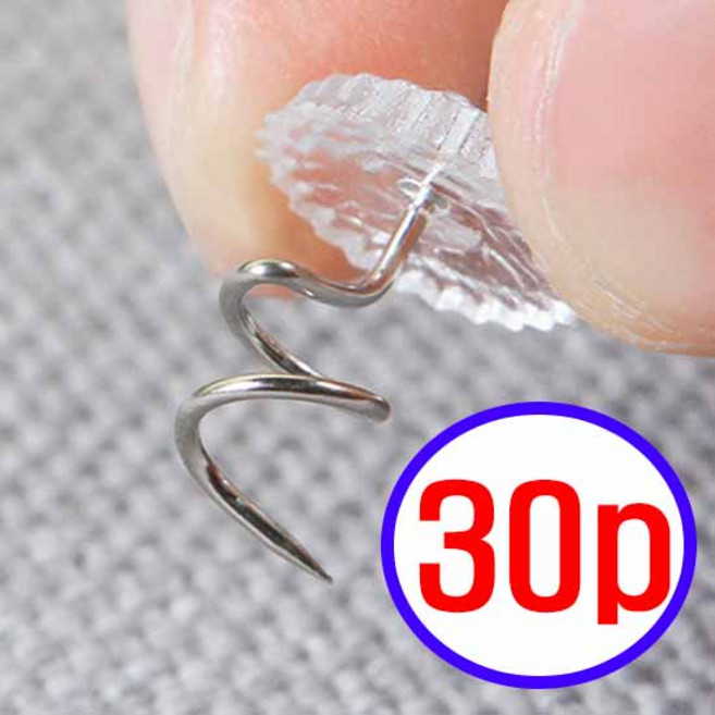 몰서포터 침대 커버 쇼파 시트 이불 밀림방지 고정핀, 30개, 투명