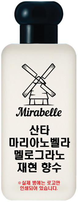 미라벨 멜로그라노 오드퍼퓸, 1개, 30ml