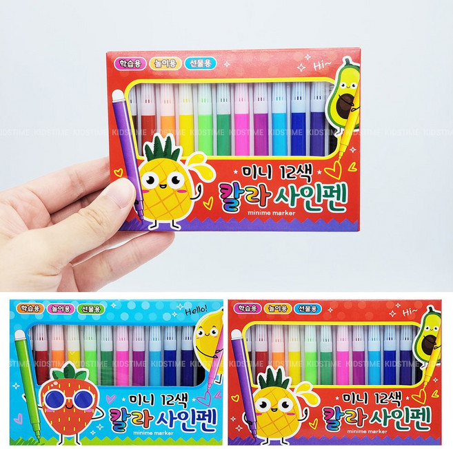 1000 미니 12색 칼라사인펜 1개-싸인펜 어린이집 유치원 선물 답례품 구디백