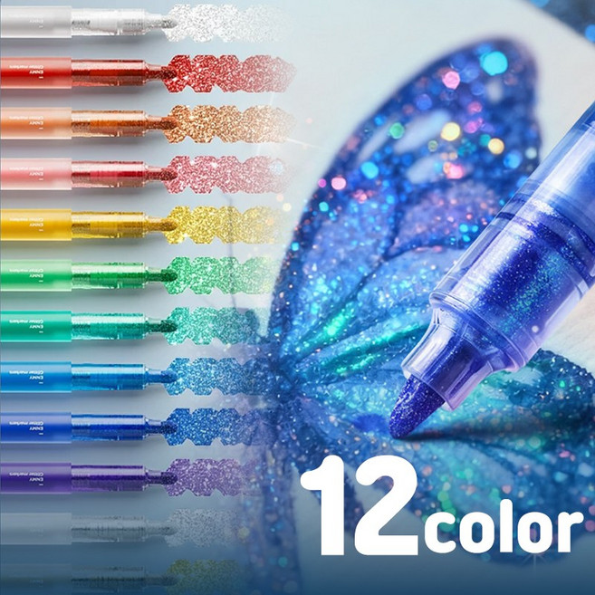 엔미 폭발 글리터 마커 12색 메탈 마카펜 드로잉북 증정, 1개, 12개