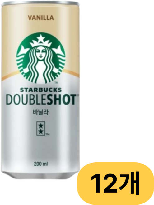 스타벅스 더블샷 바닐라 200ml