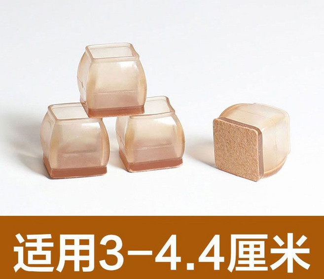 矽膠防滑椅腳套 桌椅腳套 適用2.2-3釐米 防刮耐磨 防噪音, 茶色, 1個裝